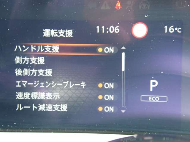 複数画像21