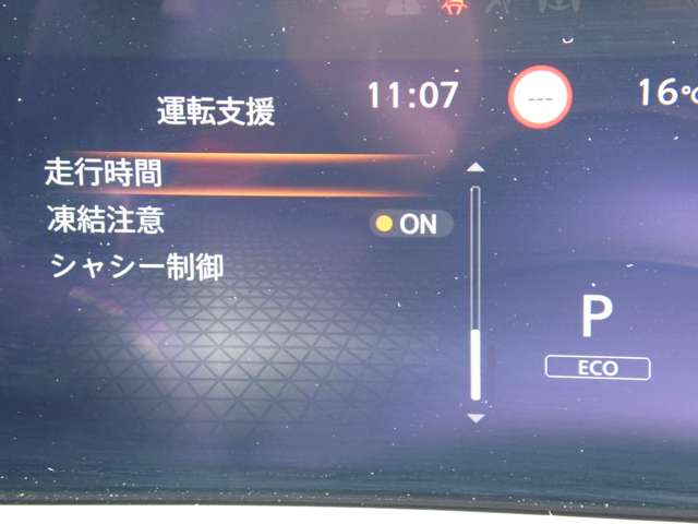 複数画像22