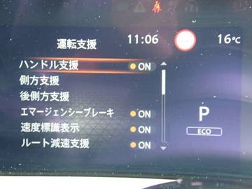 複数画像21