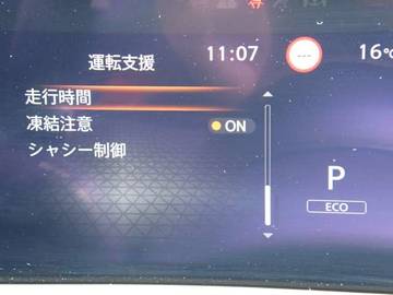 複数画像22