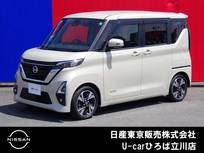 日産 ルークス 660cc 660 ハイウェイスターGターボ プロパイロット エディション 両側オートスライドドア　SOSコール