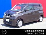 日産 デイズ 660cc 660 X 純正メモリーナビ　インテリジェントキー