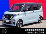 日産 ルークス 660cc 660 ハイウェイスターGターボ プロパイロット エディション 両側オートスライドドア　SOSコール