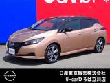 日産 リーフ X Vセレクション 電気自動車　12セグ　純正メモリーナビ
