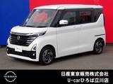 日産 ルークス 660cc 660 ハイウェイスターX プロパイロット エディション 両側オートスライドドア　純正メモリーナビ