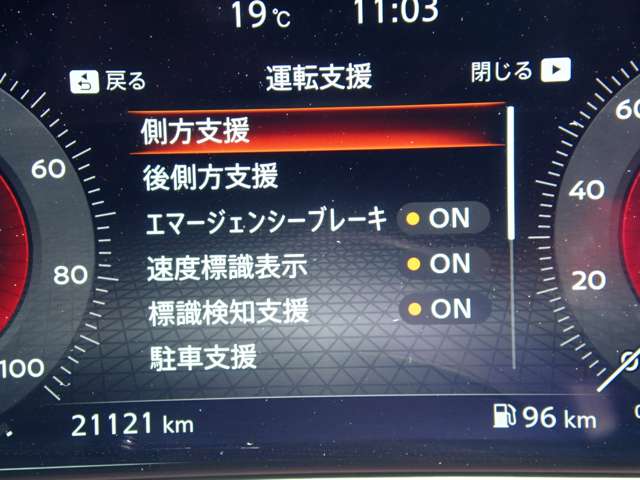複数画像19