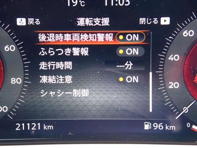 複数画像20