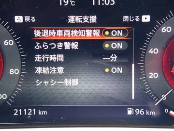 複数画像20