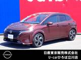日産 ノートオーラ 1200cc 1.2 G 純正メモリーナビ　インテリルームミラー