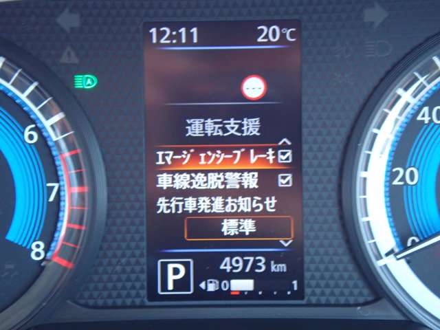 複数画像20