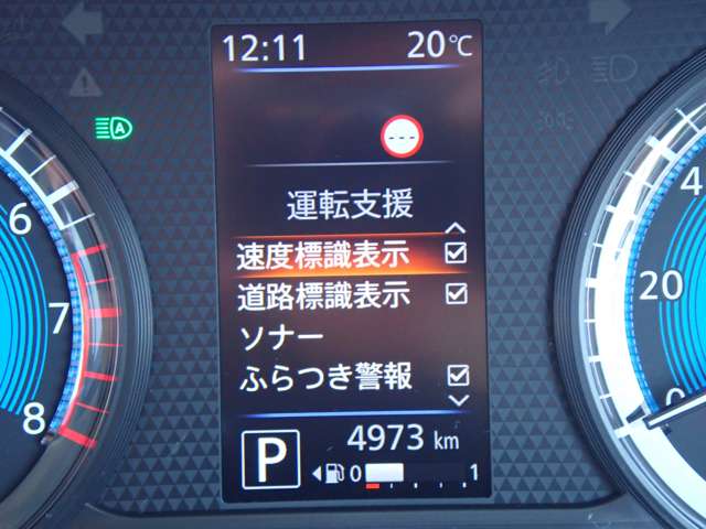複数画像21