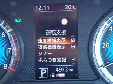 複数画像21