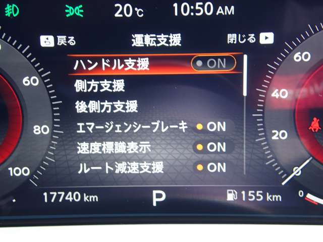 複数画像20
