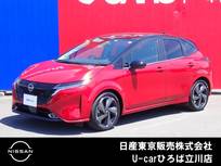 日産 ノートオーラ 1200cc 1.2 G NISSANコネクトナビ　SOSコール