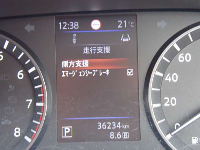 複数画像20