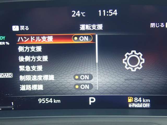 複数画像20