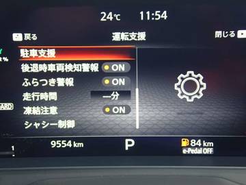 複数画像21