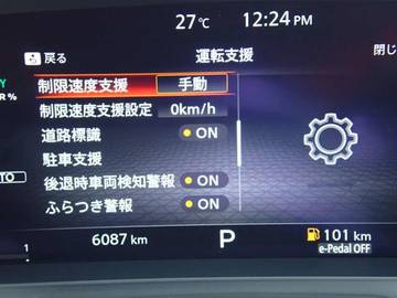 複数画像21