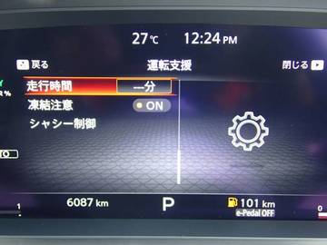 複数画像22