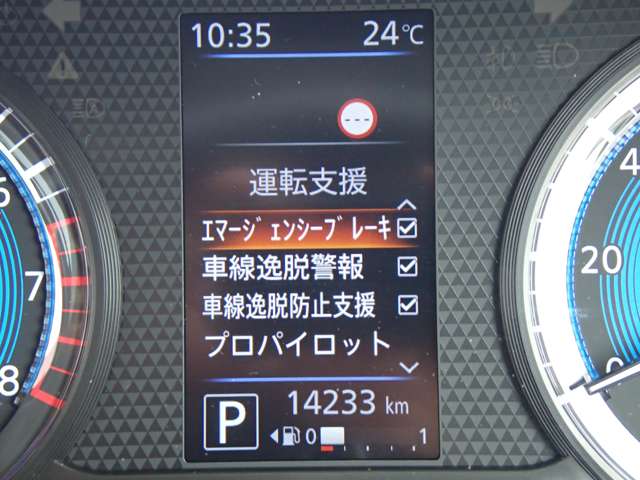 複数画像20