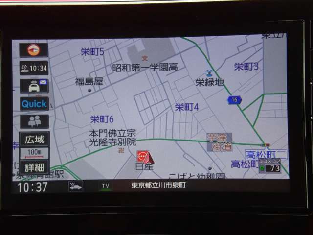 複数画像3
