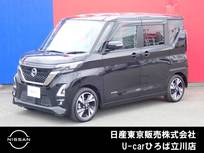 日産 ルークス 660cc 660 ハイウェイスターGターボ アーバンクロム プロパイロット エディション 両側オートスライドドア　純正メモリーナビ