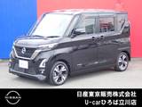 日産 ルークス 660cc 660 ハイウェイスターGターボ アーバンクロム プロパイロット エディション 両側オートスライドドア　純正メモリーナビ