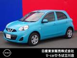 日産 マーチ 1200cc 1.2 X Vセレクション 純正メモリーナビ　アイドリングストップ