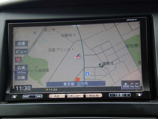 複数画像3