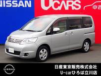日産 セレナ 2000cc 2.0 20G 両側オートスライドドア　純正メモリーナビ