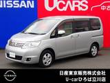 日産 セレナ 2000cc 2.0 20G 両側オートスライドドア　純正メモリーナビ
