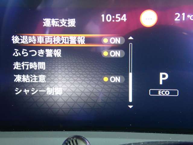 複数画像21