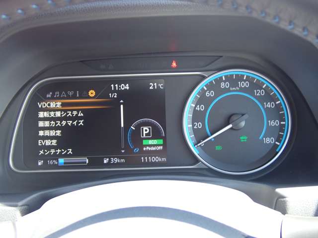 複数画像19