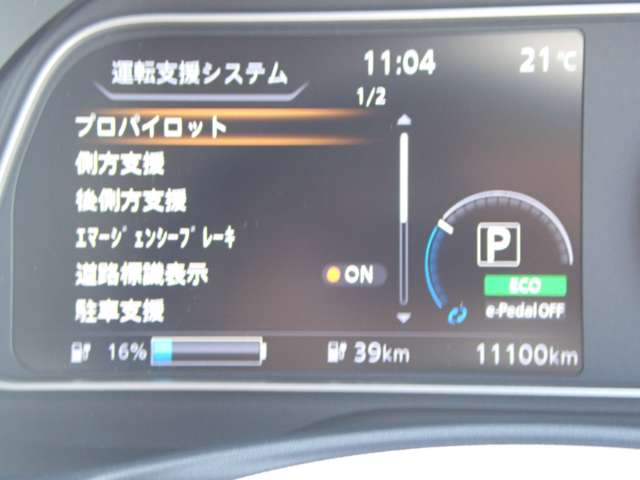 複数画像20