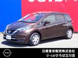 日産 ノート 1200cc 1.2 メダリスト X 純正メモリーナビ