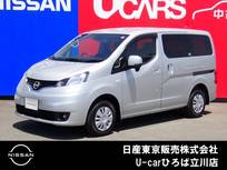 日産 NV200バネット 1600cc 1.6 16X-2R 純正メモリーナビ　インテリジェントキー
