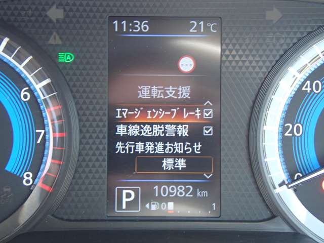 複数画像23