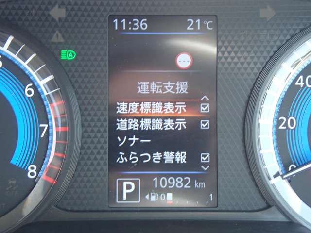 複数画像24