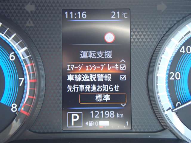 複数画像17