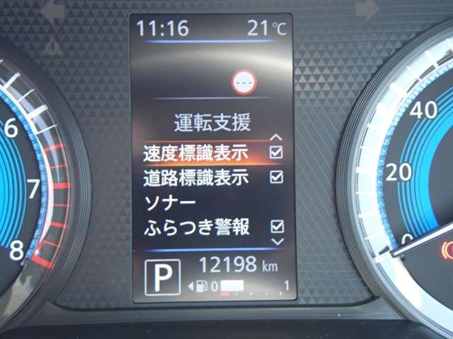 複数画像18