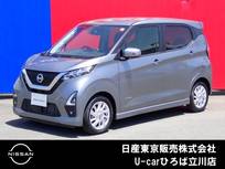 日産 デイズ 660cc 660 ハイウェイスターX 純正メモリーナビ　インテリジェントキー