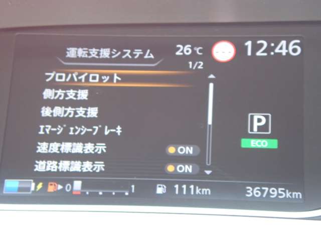 複数画像18