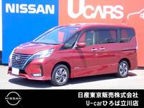 日産 セレナ 1200cc 1.2 e-POWER ハイウェイスター V 両側オートスライドドア　後席モニター