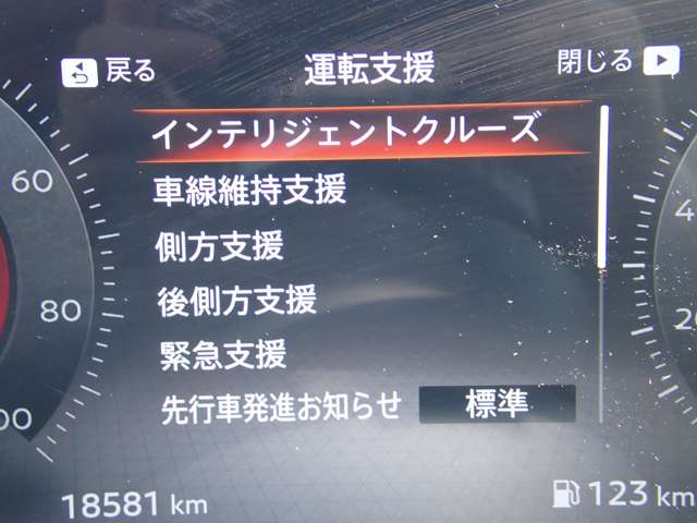 複数画像17