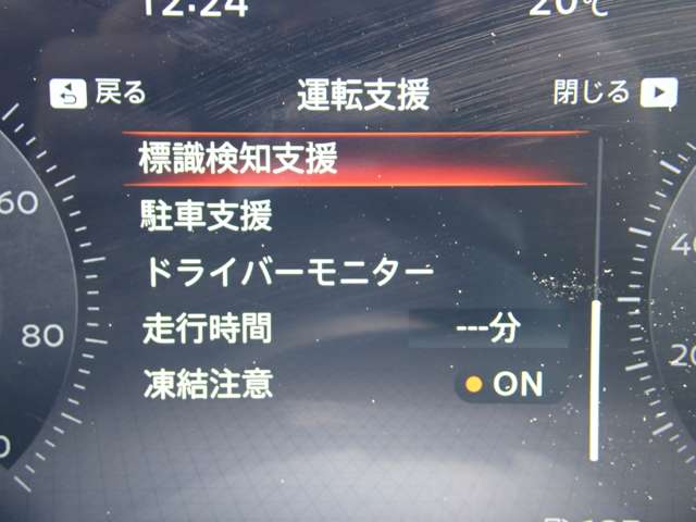 複数画像18