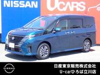 日産 セレナ 1400cc 1.4 e-POWER ハイウェイスターV NISSANコネクトナビ