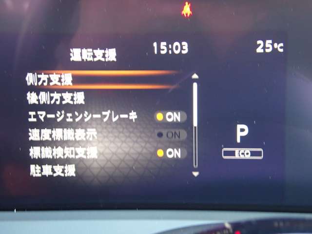 複数画像18