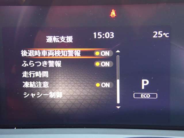 複数画像19