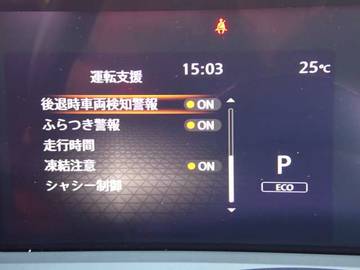 複数画像19