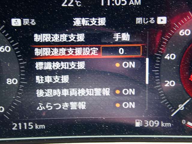 複数画像20